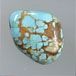 Turquoise Cabs (Stabilized Nevada #8)  Gallery 14