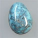 Turquoise Cabs (Natural Turquoise Mountain Blue) Gallery 24